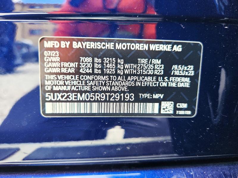 Продаж на аукціоні авто 2024 Bmw X7, vin: 5UX23EM05R9T29193, номер лоту: 66310496