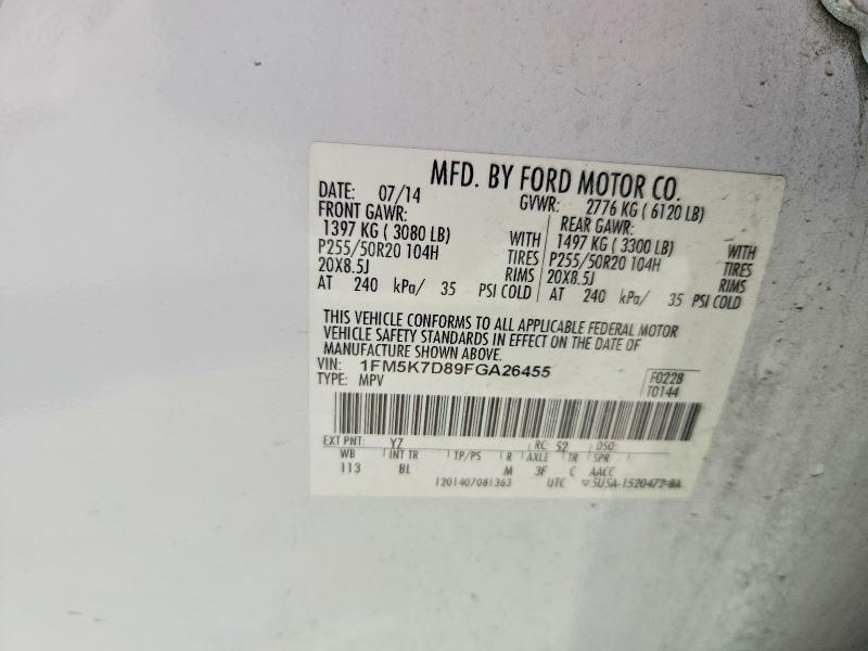 Продажа на аукционе авто 2015 Ford Explorer, vin: 1FM5K7D89FGA26455, номер лота: 64324316
