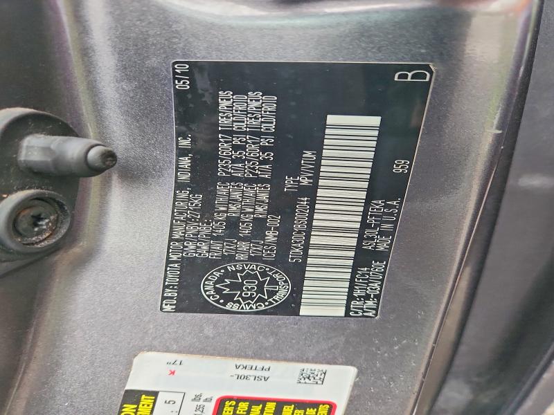 2011 Toyota Sienna მანქანა იყიდება აუქციონზე, vin: 5TDKA3DC1BS002044, აუქციონის ნომერი: 60180956