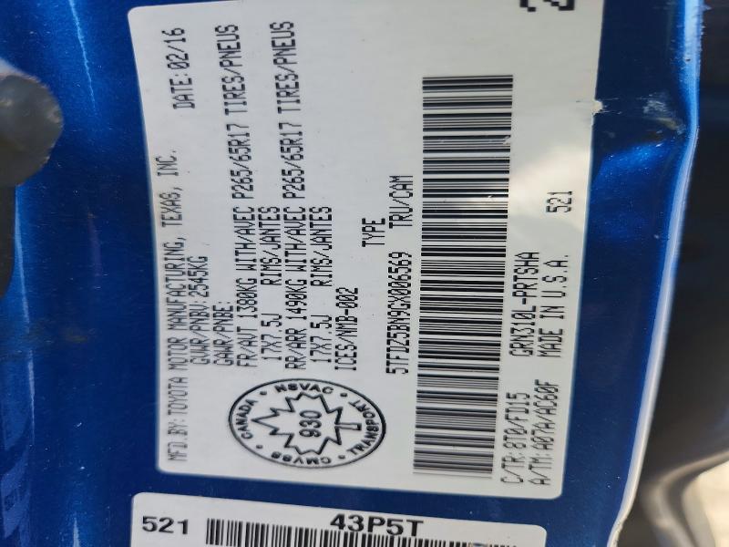 66617986 :رقم المزاد ، 5TFDZ5BN9GX006569 vin ، 2016 Toyota Tacoma مزاد بيع