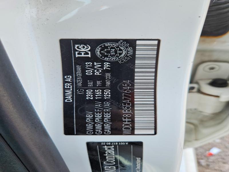 Продажа на аукционе авто 2014 Mercedes-benz E, vin: WDDHF8JB5EA776454, номер лота: 60639476