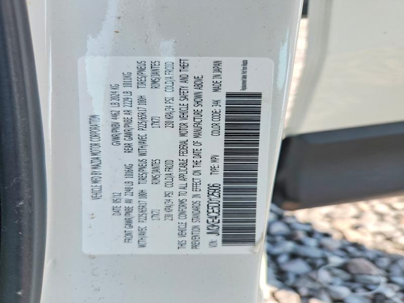 Aukcja sprzedaży 2013 Mazda Cx-5, vin: JM3KE4CE5D0125906, numer aukcji: 63741326