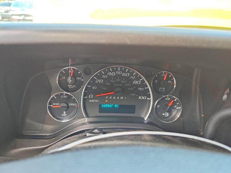 Продажа на аукционе авто 2020 Chevrolet Express G2500, vin: 1GCWGAFP3L1226869, номер лота: 64074756