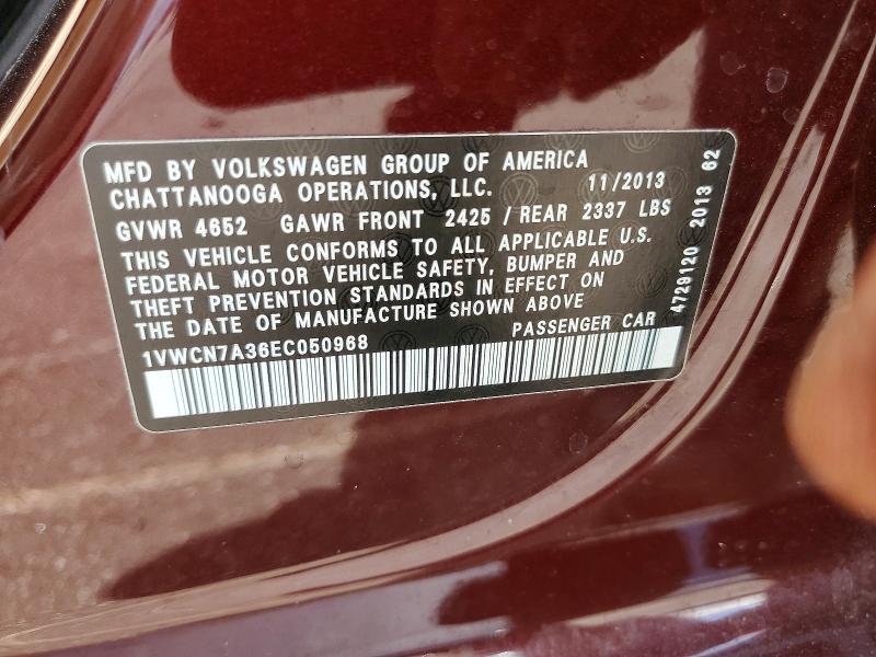 2014 Volkswagen Passat მანქანა იყიდება აუქციონზე, vin: 1VWCN7A36EC050968, აუქციონის ნომერი: 63860686