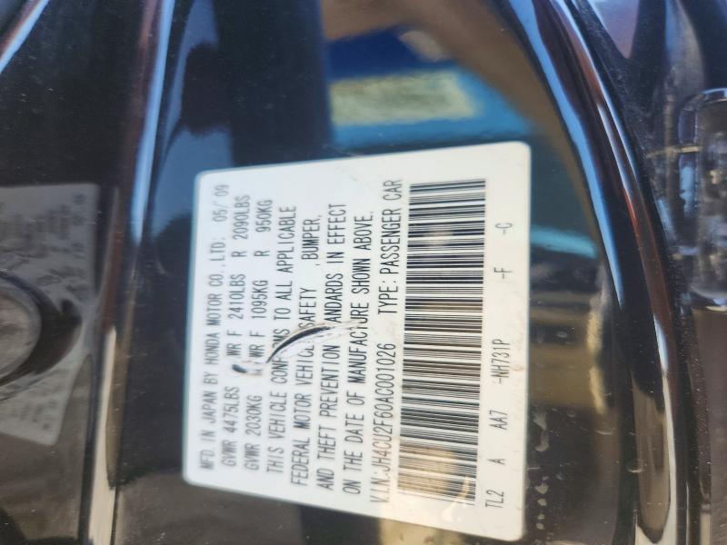 2010 Acura Tsx მანქანა იყიდება აუქციონზე, vin: JH4CU2F60AC001026, აუქციონის ნომერი: 65127946