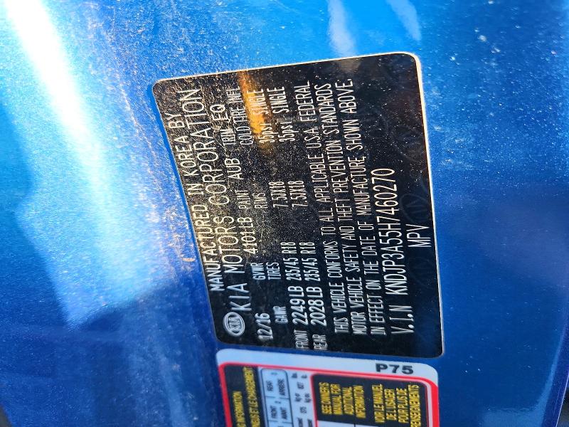 2017 Kia Soul მანქანა იყიდება აუქციონზე, vin: KNDJP3A55H7460270, აუქციონის ნომერი: 64470486