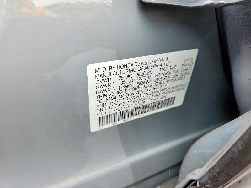 Продажа на аукционе авто 2026 Acura Mdx, vin: 5J8YE1H9XTL023528, номер лота: 63876796