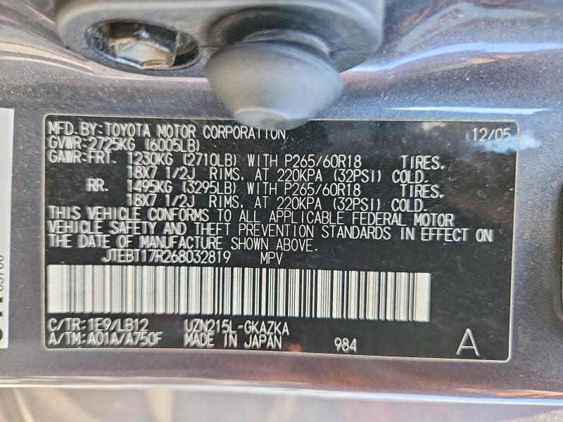 Продаж на аукціоні авто 2006 Toyota 4runner, vin: JTEBT17R268032819, номер лоту: 64285216