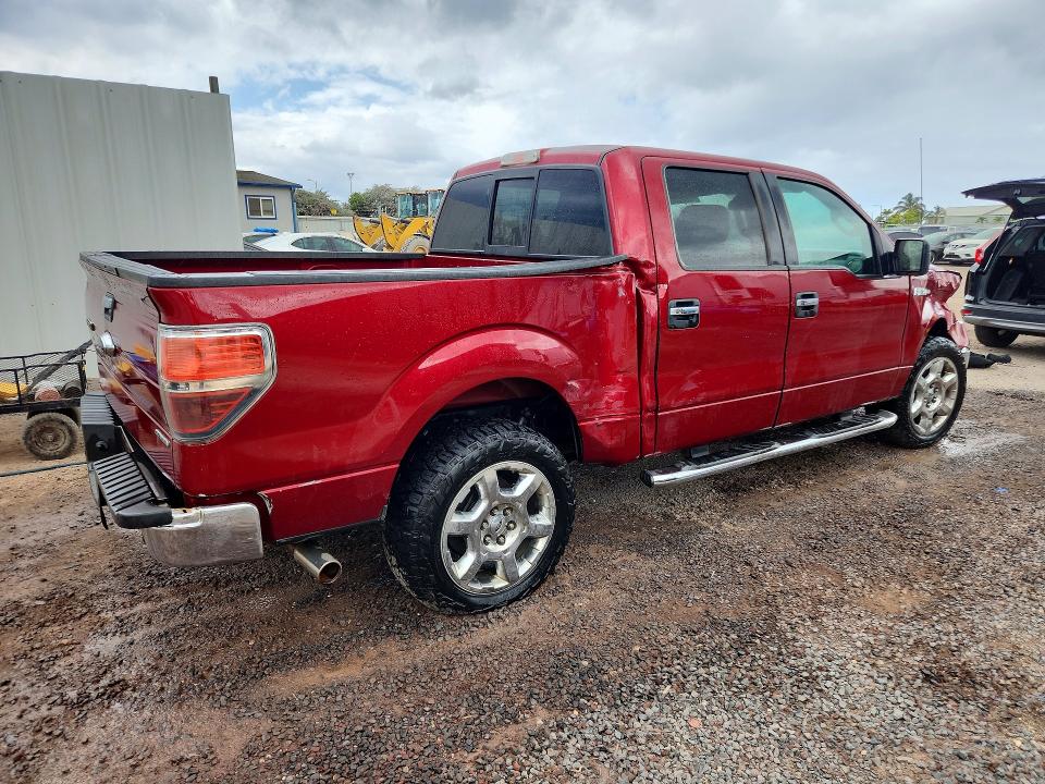 Aukcja sprzedaży 2014 Ford F150, vin: 1FTFW1CF8EKF09666, numer aukcji: 64704356