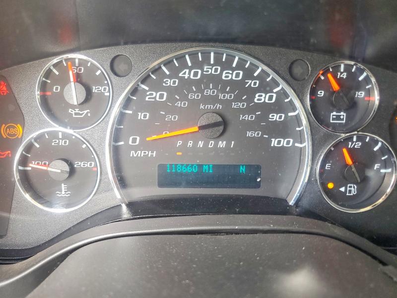 Aukcja sprzedaży 2023 Chevrolet Express G2500, vin: 1GCWGBFP6P1104521, numer aukcji: 66394456