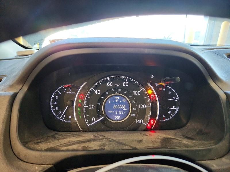 Aukcja sprzedaży 2014 Honda Cr-v, vin: 2HKRM4H79EH717737, numer aukcji: 66897536