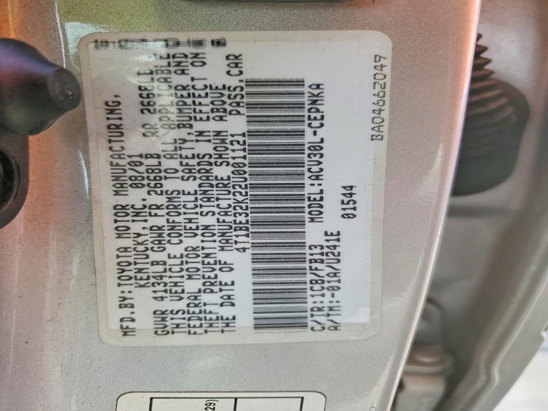 2002 Toyota Camry მანქანა იყიდება აუქციონზე, vin: 4T1BE32K22U001121, აუქციონის ნომერი: 63136856
