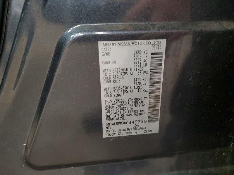 63448486 :رقم المزاد ، 5N1AL0MM3DC349758 vin ، 2013 Infiniti Jx35 مزاد بيع
