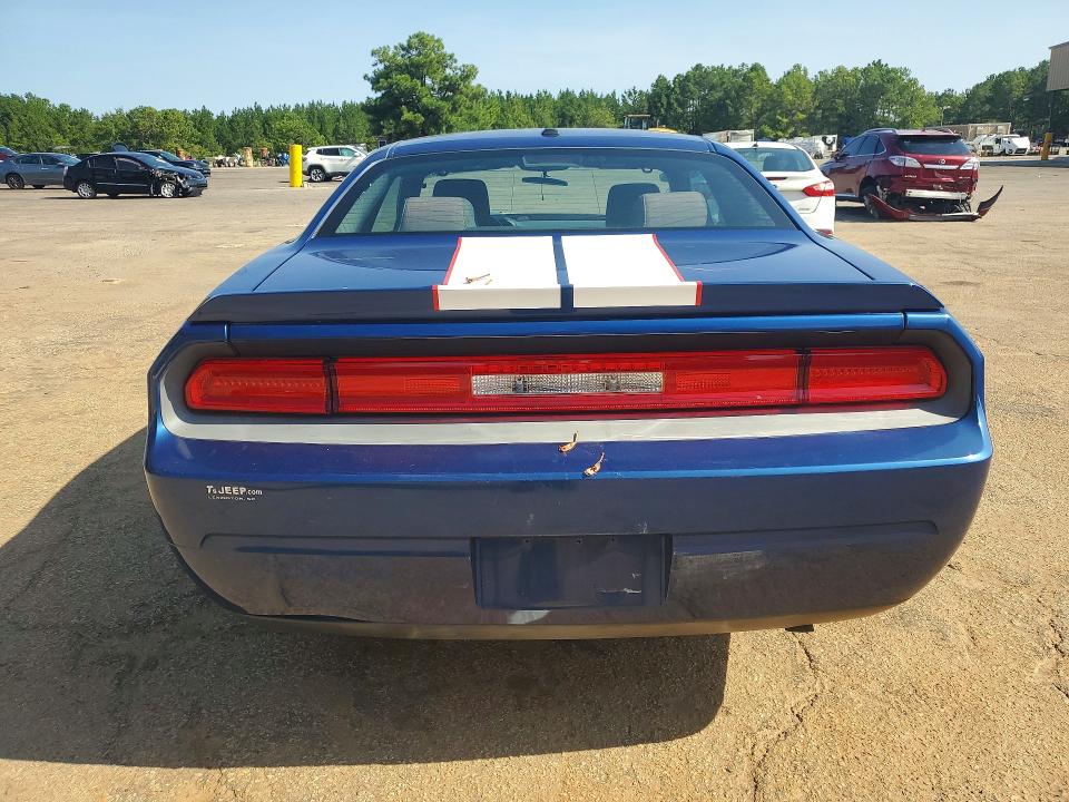 Aukcja sprzedaży 2010 Dodge Challenger, vin: 2B3CJ4DV8AH260913, numer aukcji: 65370606