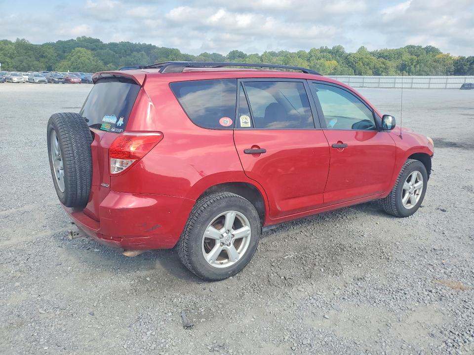 Продажа на аукционе авто 2007 Toyota Rav4, vin: JTMBD33V676036417, номер лота: 65875996
