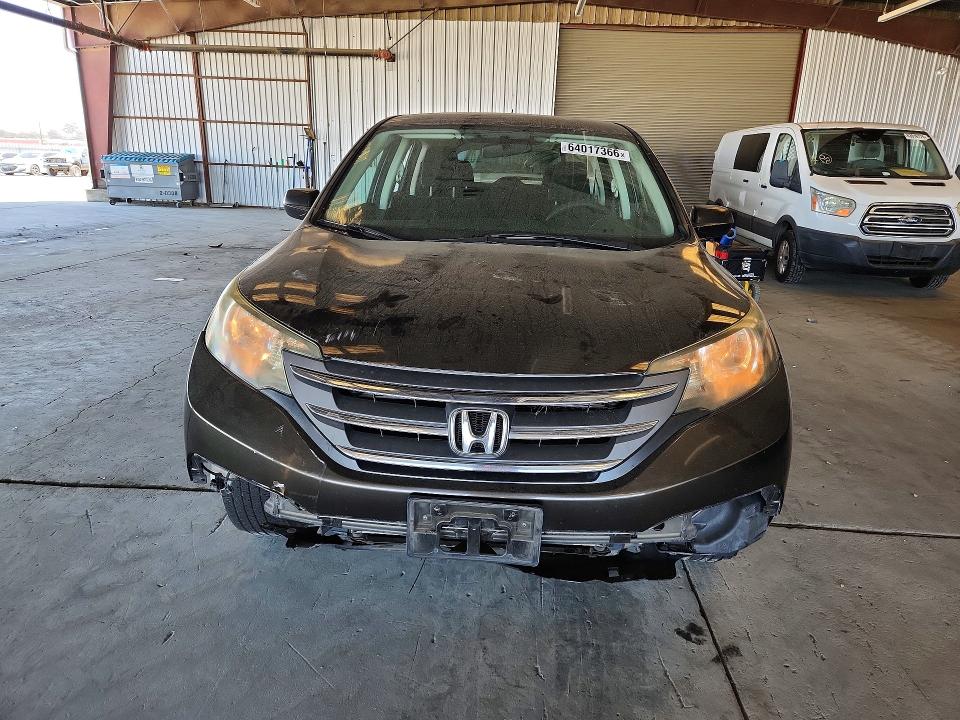 2013 Honda Cr-v მანქანა იყიდება აუქციონზე, vin: 5J6RM4H36DL009334, აუქციონის ნომერი: 64017366