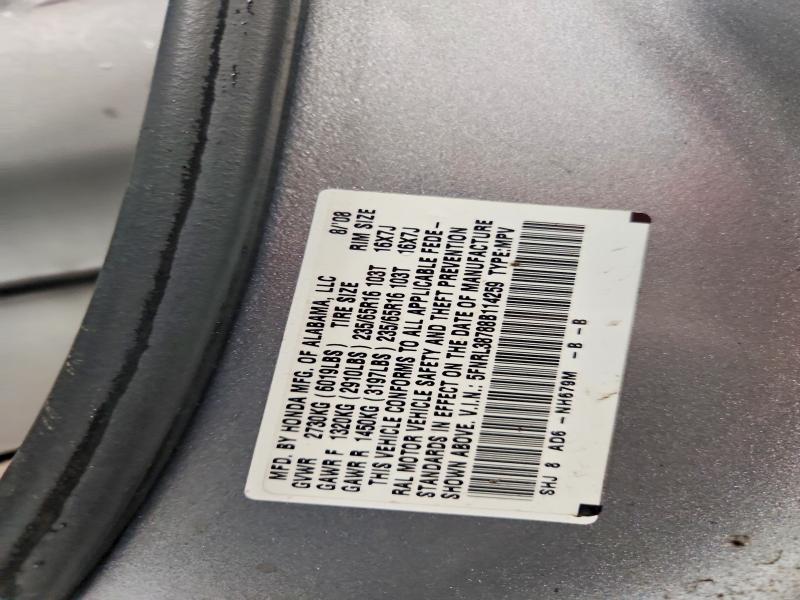 Aukcja sprzedaży 2008 Honda Odyssey, vin: 5FNRL38788B114259, numer aukcji: 64275856