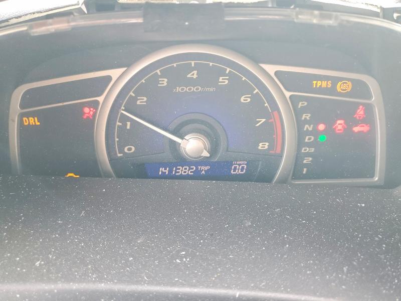 Продажа на аукционе авто 2008 Honda Civic, vin: 1HGFA16578L063608, номер лота: 65201186