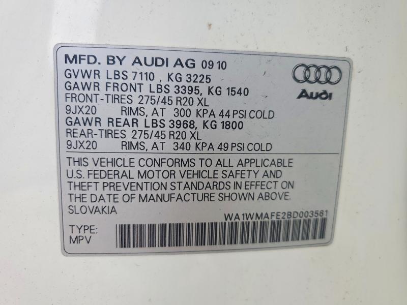 Продаж на аукціоні авто 2011 Audi Q7, vin: WA1WMAFE2BD003561, номер лоту: 64488506