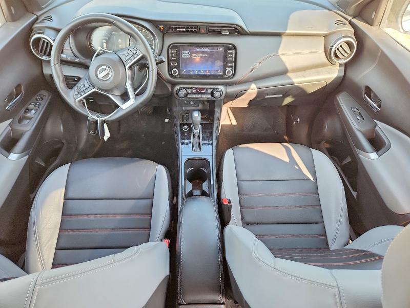 2024 Nissan Kicks მანქანა იყიდება აუქციონზე, vin: 3N1CP5DVXRL571154, აუქციონის ნომერი: 64043426