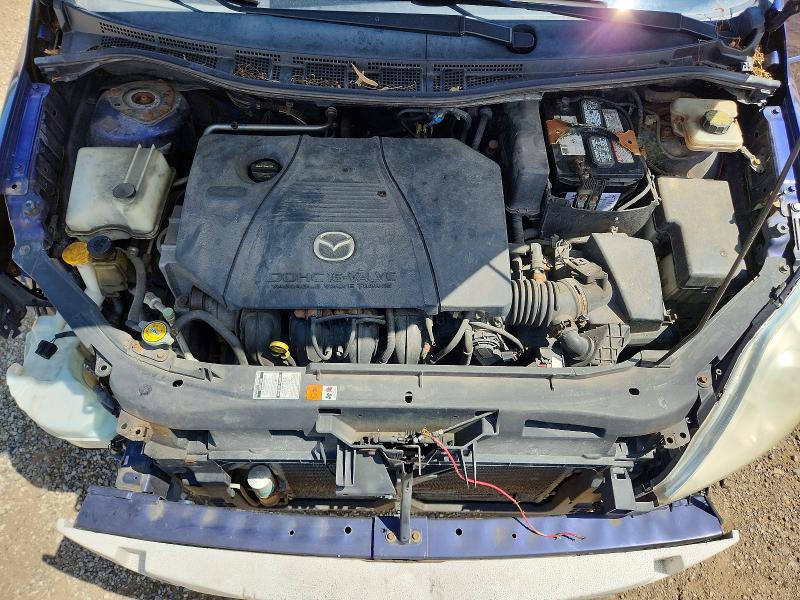 2007 Mazda 5 მანქანა იყიდება აუქციონზე, vin: JM1CR293370132532, აუქციონის ნომერი: 64938796