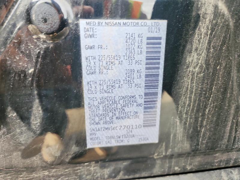 Продаж на аукціоні авто 2019 Nissan Rogue, vin: 5N1AT2MV5KC770110, номер лоту: 66808186