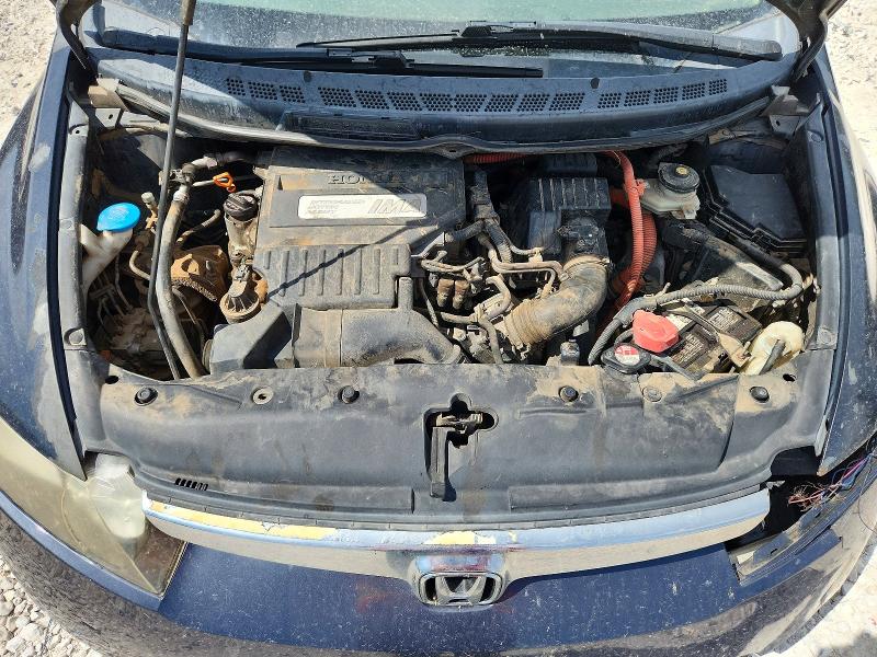 Aukcja sprzedaży 2006 Honda Civic, vin: JHMFA362X6S011309, numer aukcji: 64906526