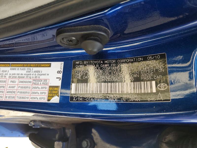 65405456 :رقم المزاد ، JTDKN3DU5A0180635 vin ، 2010 Toyota Prius مزاد بيع
