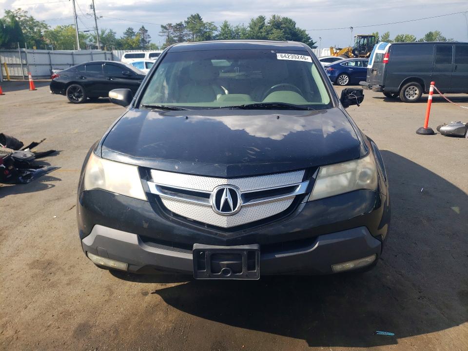 2008 Acura Mdx მანქანა იყიდება აუქციონზე, vin: 2HNYD28328H519506, აუქციონის ნომერი: 64239246