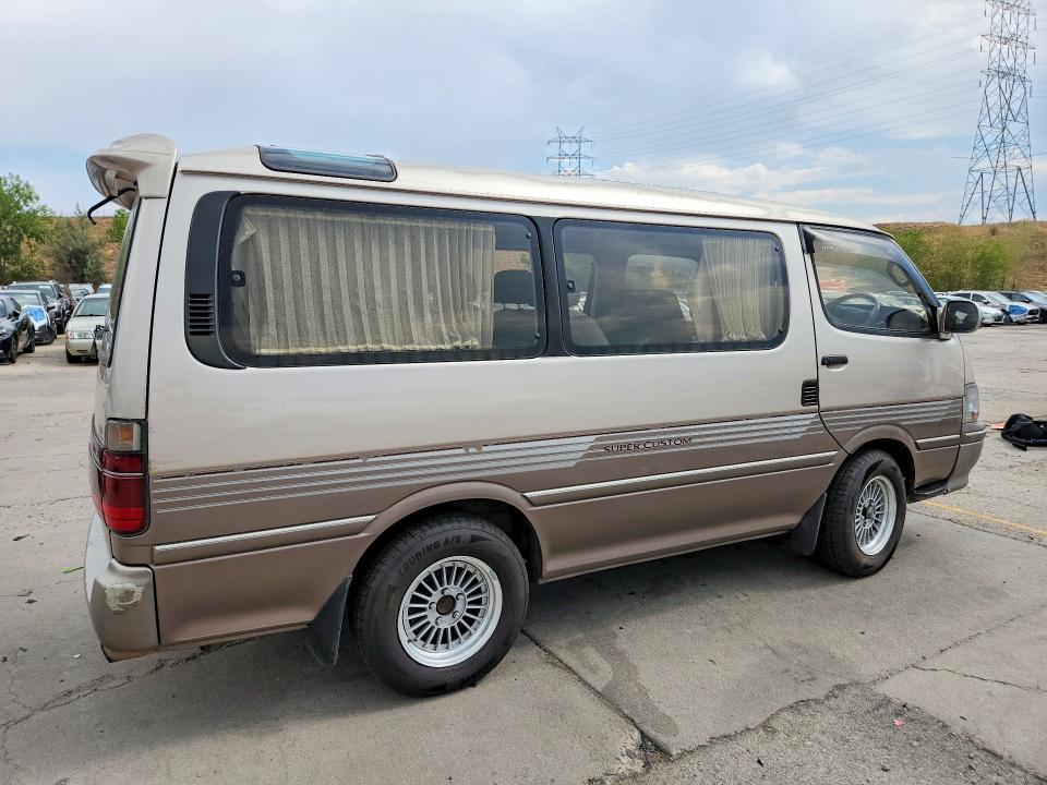 Aukcja sprzedaży 1993 Toyota Hiace, vin: KZH1000008555, numer aukcji: 64591256