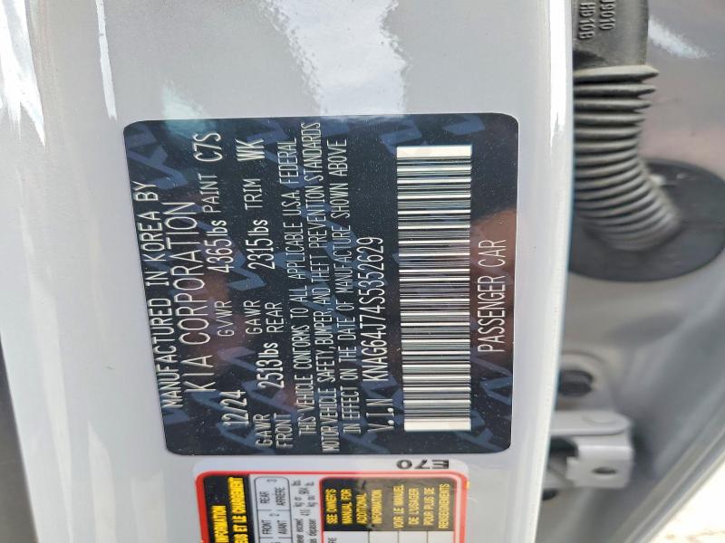 Продажа на аукционе авто 2025 Kia K5, vin: KNAG64J74S5352629, номер лота: 65520486