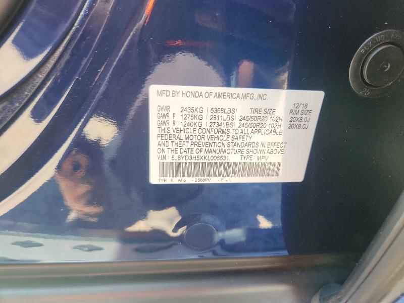 67316406 :رقم المزاد ، 5J8YD3H5XKL006531 vin ، 2019 Acura Mdx مزاد بيع
