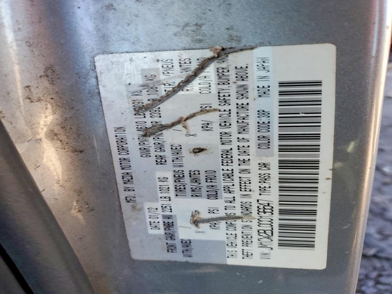 60953126 :رقم المزاد ، JM1CW2BL0C0136647 vin ، 2012 Mazda 5 مزاد بيع