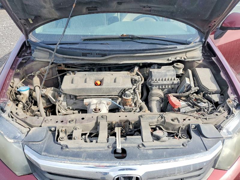2012 Honda Civic მანქანა იყიდება აუქციონზე, vin: 2HGFB2F42CH050829, აუქციონის ნომერი: 63593536