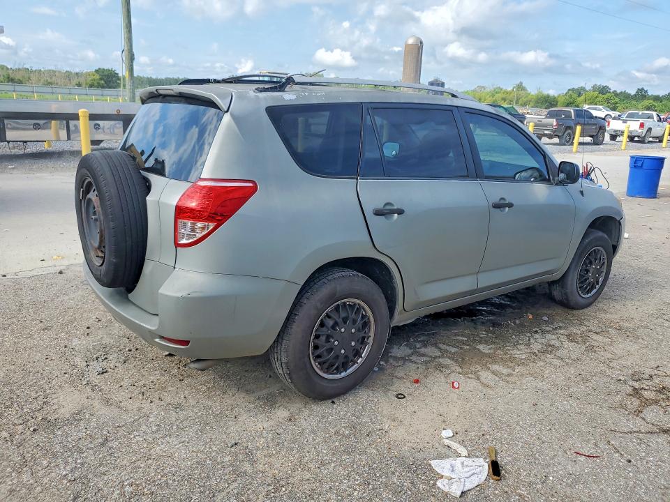 2007 Toyota Rav4 მანქანა იყიდება აუქციონზე, vin: JTMZD33V875037282, აუქციონის ნომერი: 64628686