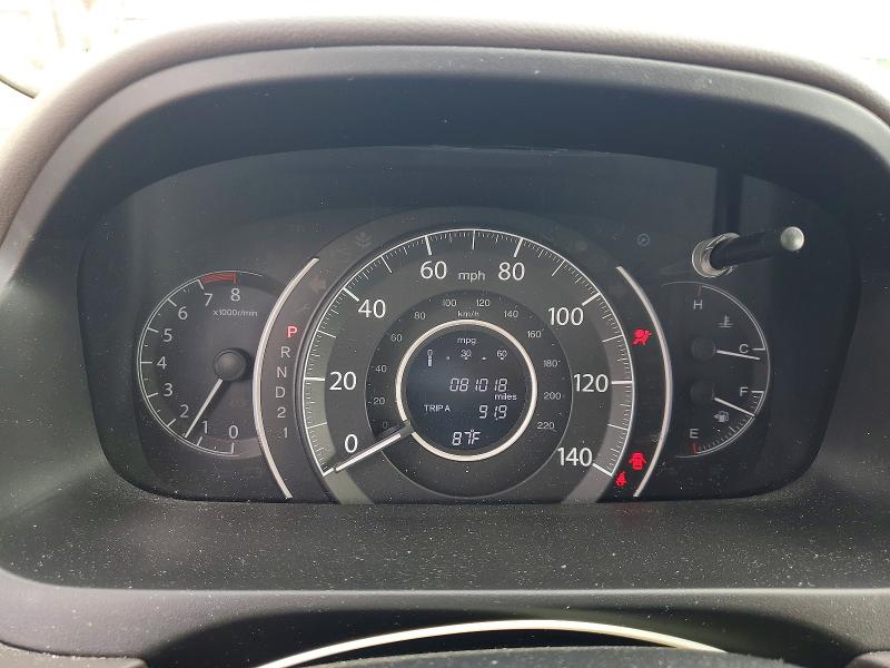 Aukcja sprzedaży 2013 Honda Cr-v, vin: 5J6RM3H57DL035467, numer aukcji: 63258786