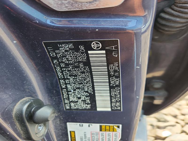 Продажа на аукционе авто 2011 Toyota Prius, vin: JTDKN3DU3B0287264, номер лота: 63103176