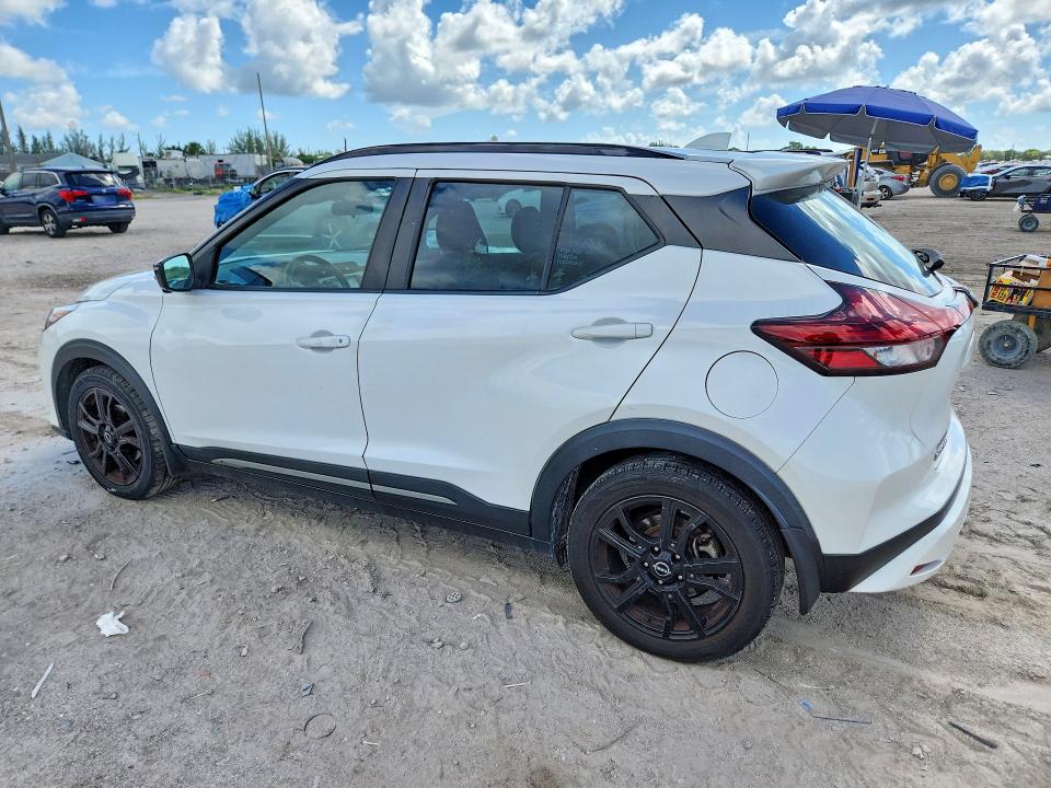2022 Nissan Kicks მანქანა იყიდება აუქციონზე, vin: 3N1CP5DV2NL491583, აუქციონის ნომერი: 64782876
