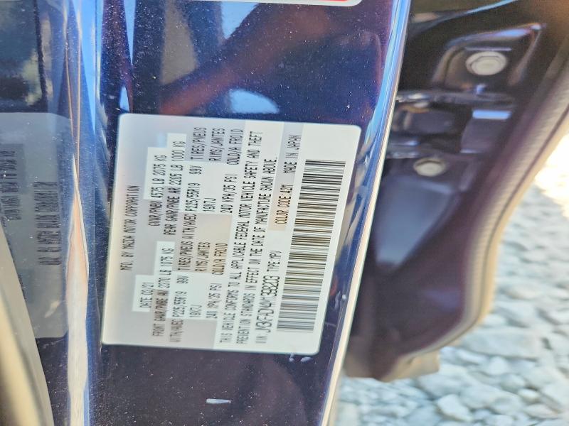 Продаж на аукціоні авто 2021 Mazda Cx-5, vin: JM3KFADM4M1398203, номер лоту: 66005586