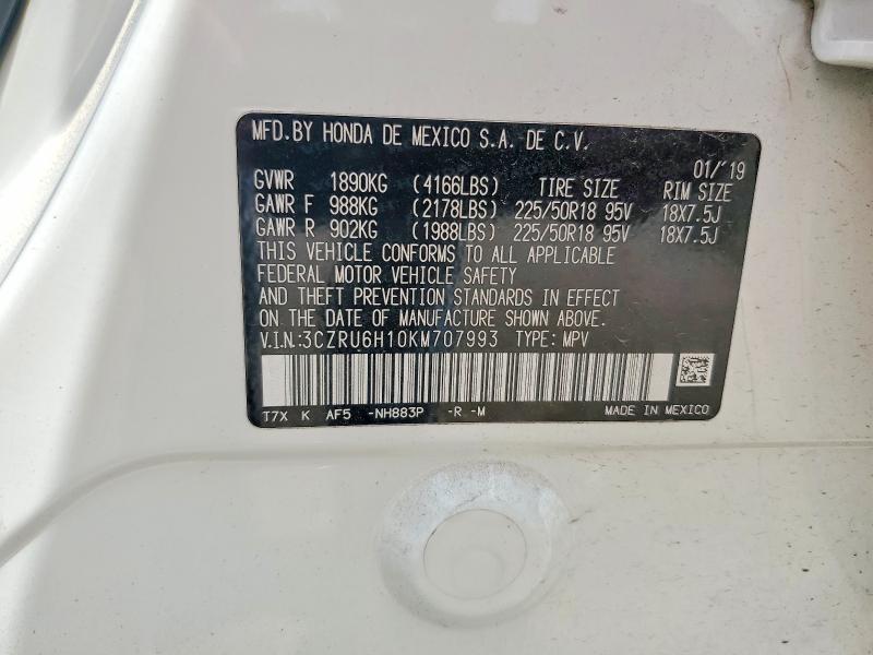 Aukcja sprzedaży 2019 Honda Hr-v, vin: 3CZRU6H10KM707993, numer aukcji: 64248176