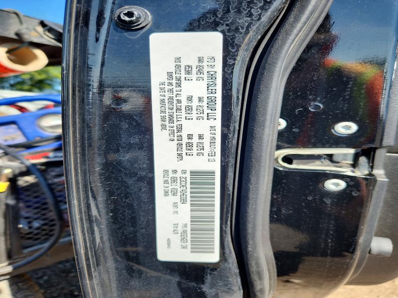 Продаж на аукціоні авто 2013 Chrysler 300c, vin: 2C3CCAET4DH633894, номер лоту: 66466636