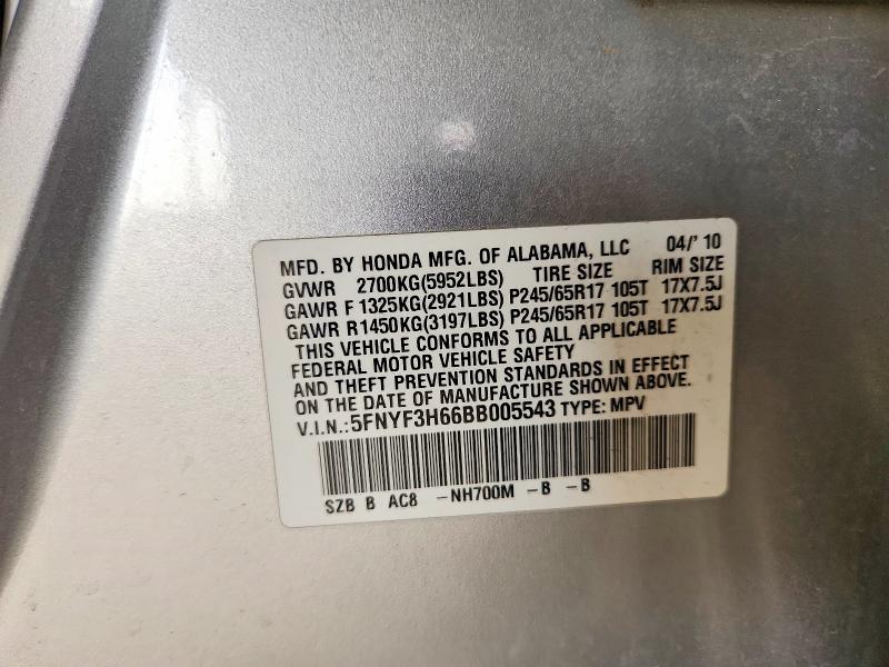 Продажа на аукционе авто 2011 Honda Pilot, vin: 5FNYF3H66BB005543, номер лота: 62966706