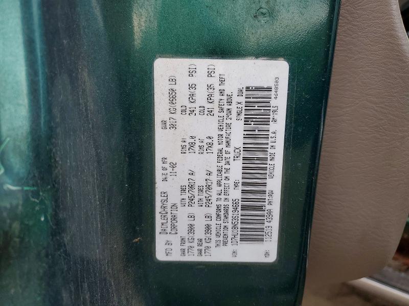 Продажа на аукционе авто 2003 Dodge Ram 1500, vin: 1D7HU18N53S194665, номер лота: 63392106