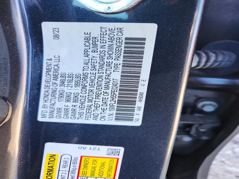 2023 Honda Civic მანქანა იყიდება აუქციონზე, vin: 19XFL2H55PE024017, აუქციონის ნომერი: 66123756