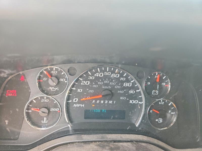 Продажа на аукционе авто 2014 Chevrolet Express G2500, vin: 1GCWGGCA5E1125676, номер лота: 64570776