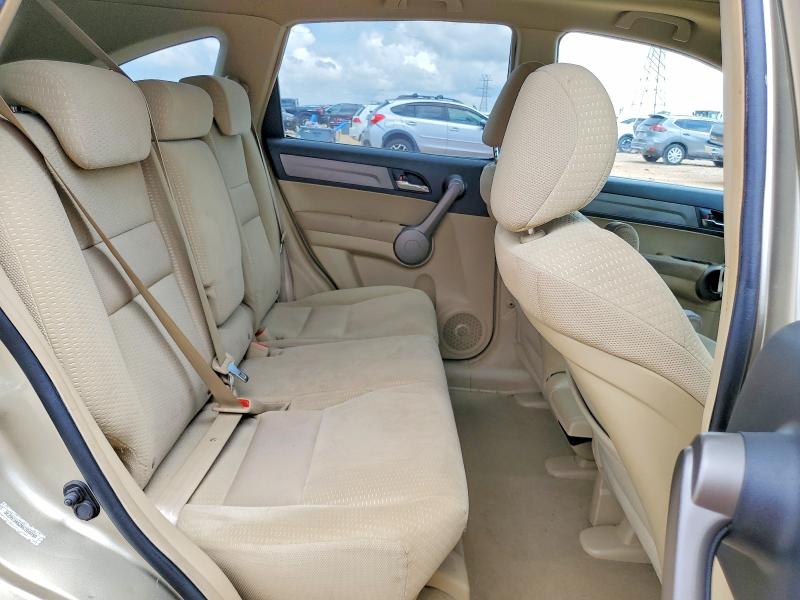 2008 Honda Cr-v მანქანა იყიდება აუქციონზე, vin: 3CZRE38528G700050, აუქციონის ნომერი: 62951406