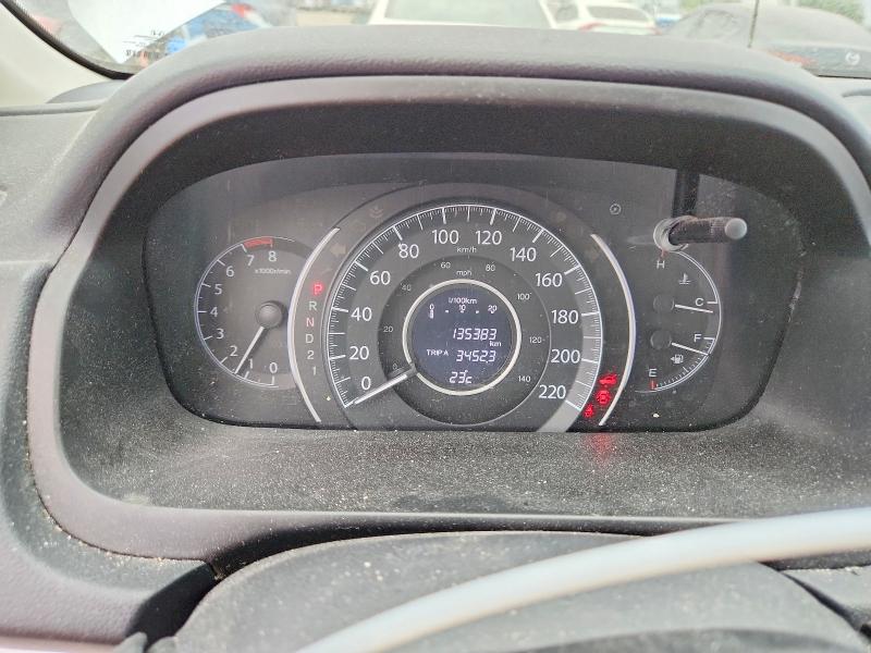 2014 Honda Cr-v მანქანა იყიდება აუქციონზე, vin: 2HKRM3H33EH003156, აუქციონის ნომერი: 63758096