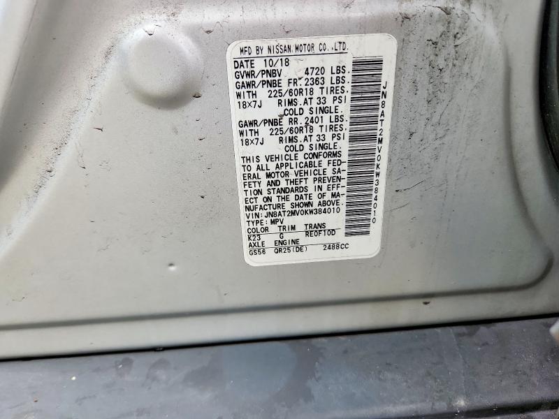 Продаж на аукціоні авто 2019 Nissan Rogue, vin: JN8AT2MV0KW384010, номер лоту: 65438846