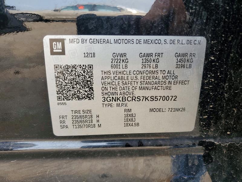 Продажа на аукционе авто 2019 Chevrolet Blazer, vin: 3GNKBCRS7KS570072, номер лота: 64195006