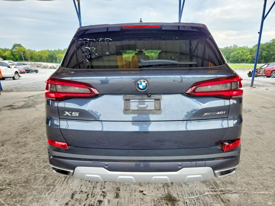 2022 Bmw X5 მანქანა იყიდება აუქციონზე, vin: 5UXCR6C03N9K71248, აუქციონის ნომერი: 64228346